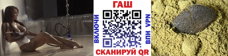 Гашиш Cannabis  Купить где  Богучар 