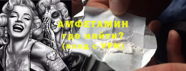 MESCALINE Касимов