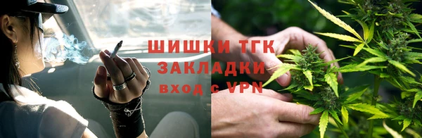 mdma Карпинск