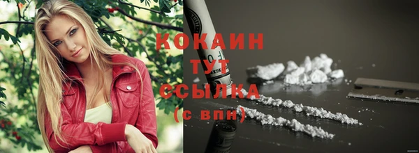таблы Карталы