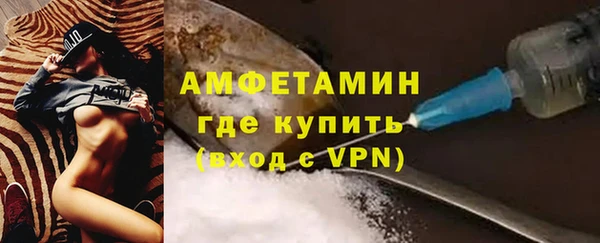 таблы Карталы