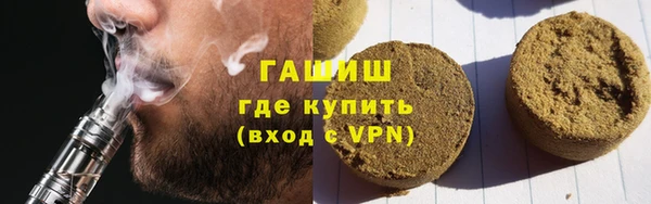 таблы Карталы