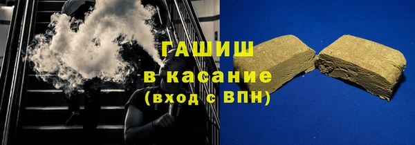 MESCALINE Касимов