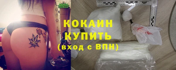 mdma Карпинск