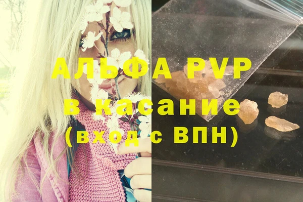 mdma Карпинск