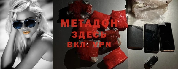 меф Киренск