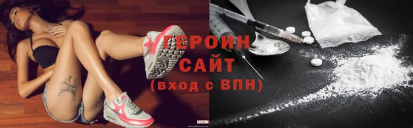 амфетамин Кинешма