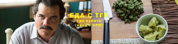 меф Киренск