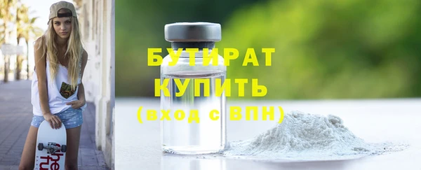 меф Киренск