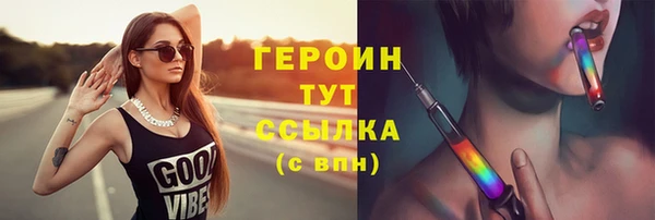 меф Киренск