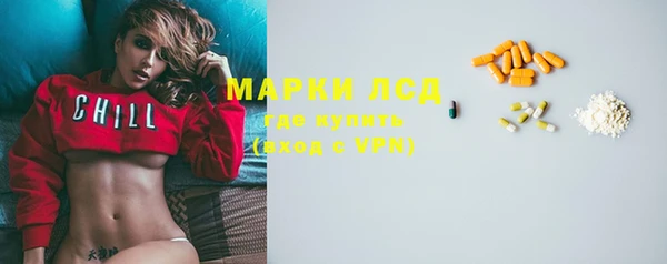 таблы Карталы