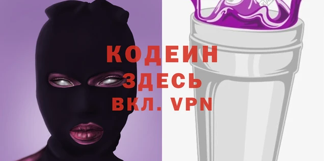 mdma Карпинск