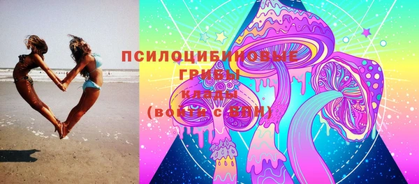 амфетамин Кинешма