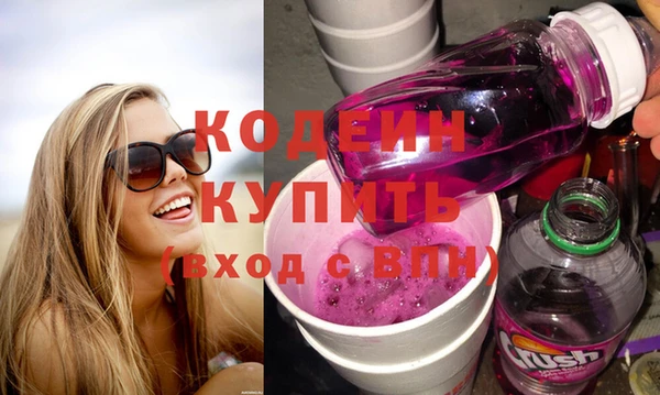 меф Киренск