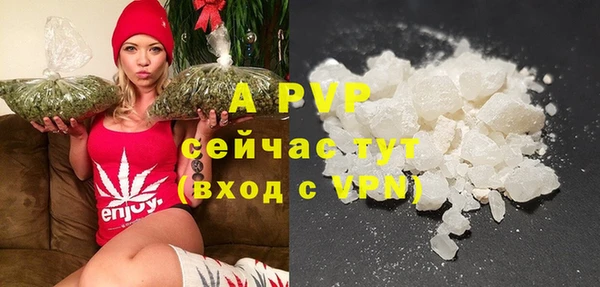 меф Киренск