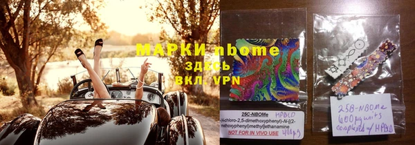 таблы Карталы