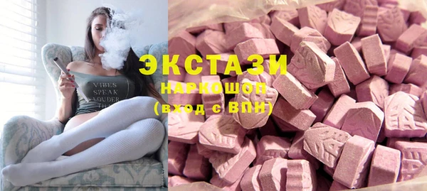 меф Киренск