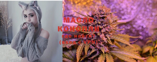 меф Киренск