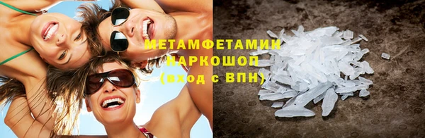 меф Киренск