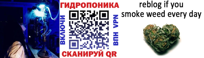 Шишки марихуана Bruce Banner Богучар