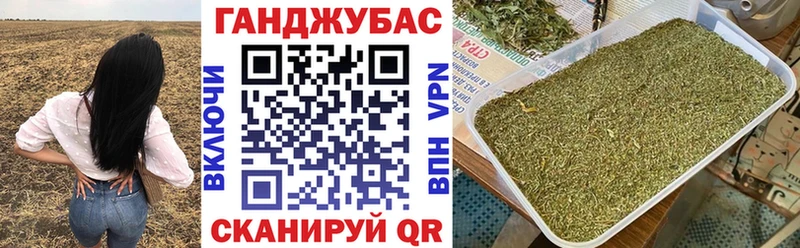 Конопля Bruce Banner Купить закладки Богучар